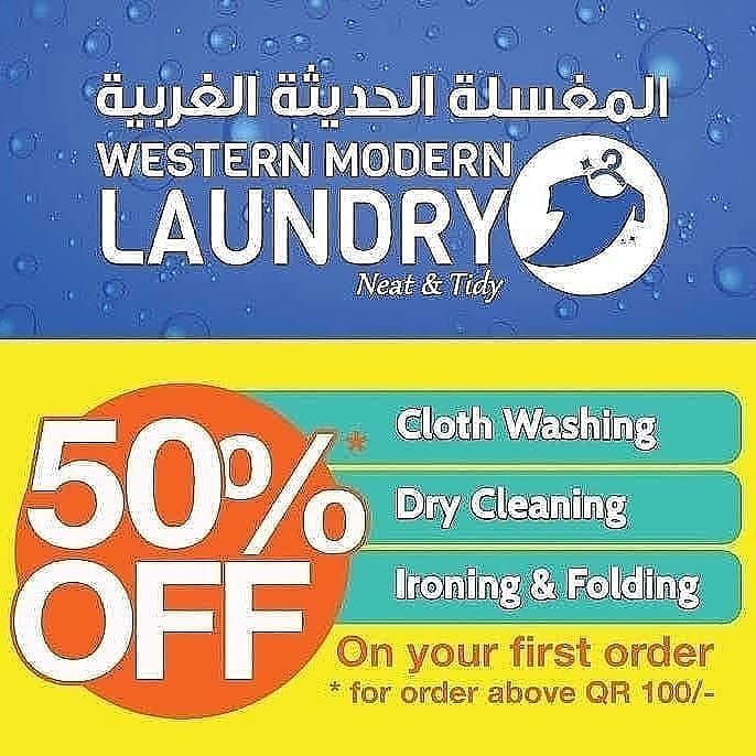 Western modern laundry qatar offers 2020