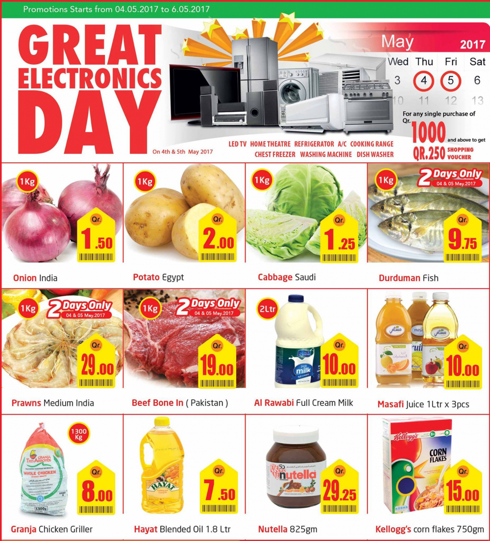 Offers Quality Hypermarket Qatar