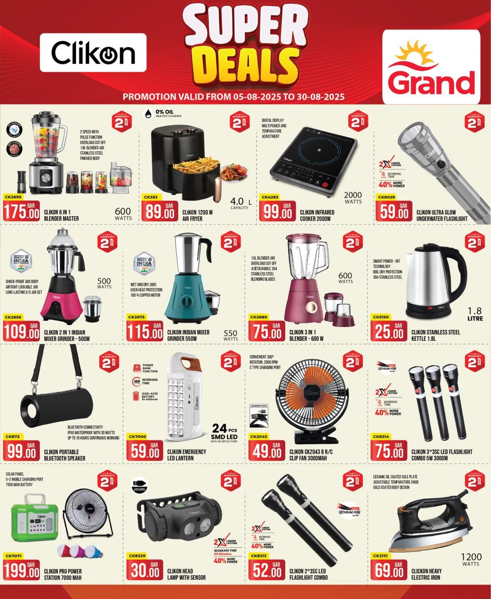 Grand Mall Qatar offers 2025