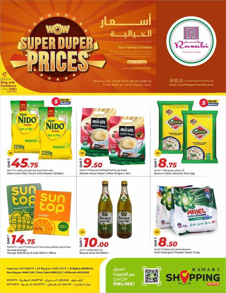 Al Rawabi Hypermarket Qatar offers 2025