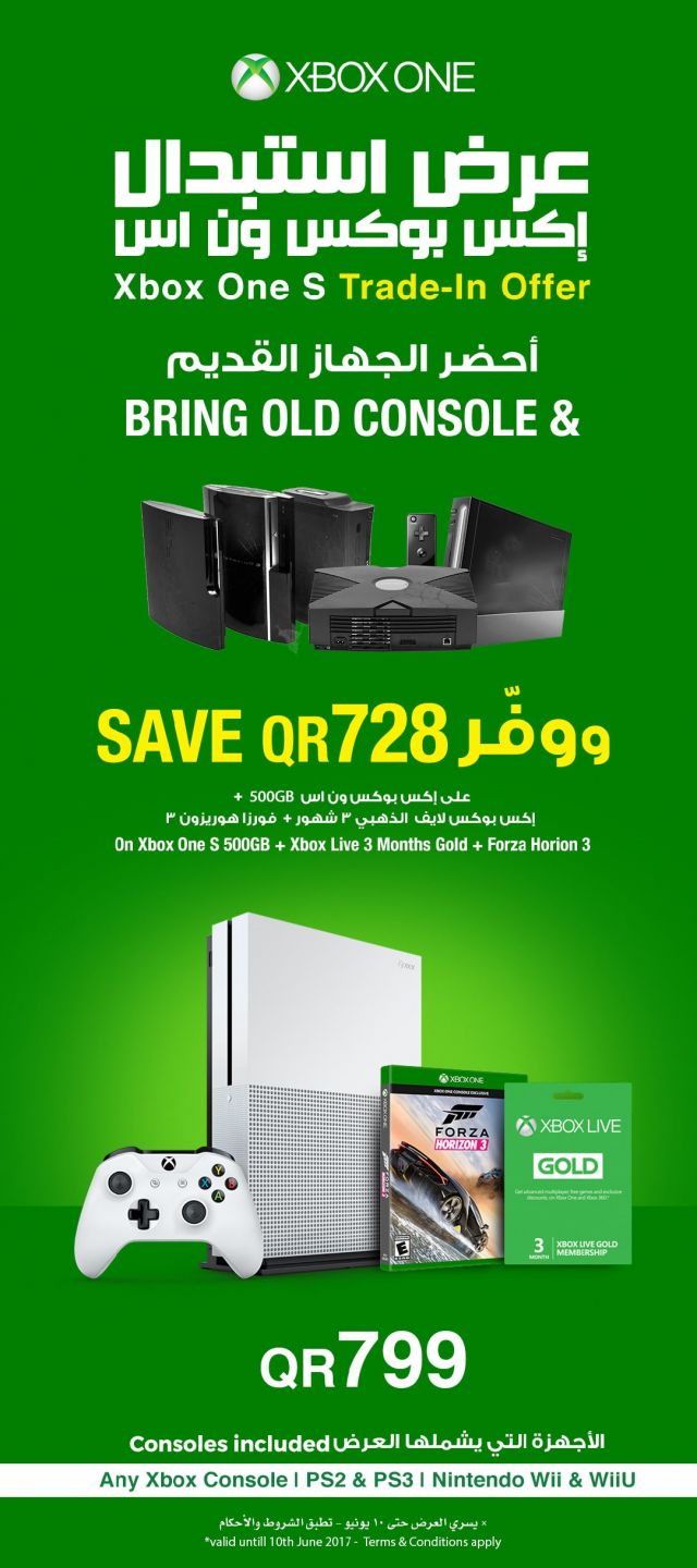 Xbox one s Trade-in offer - jarir bookstore