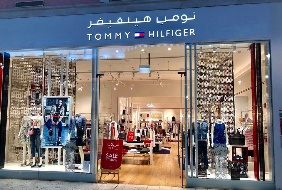 Tommy Hilfiger QATAR Offers