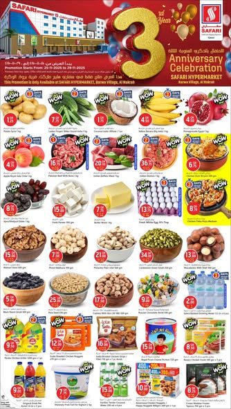 Safari Hypermarket Qatar Offers 2025