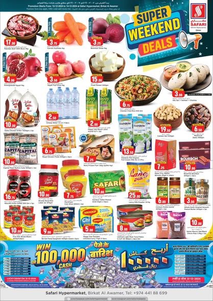 Safari Hypermarket Qatar Offers 2024