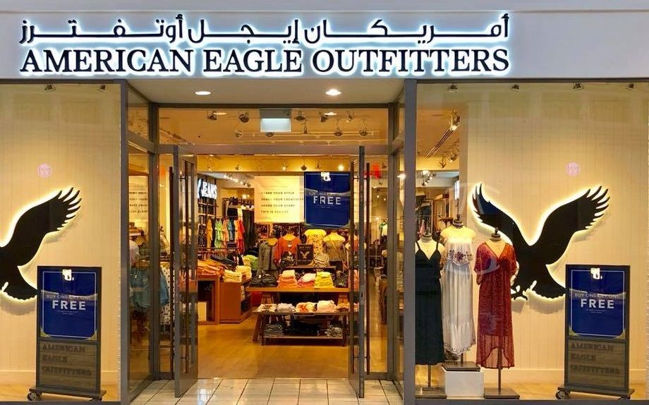 عروض أمريكان إيجل أوتفترز  قطر