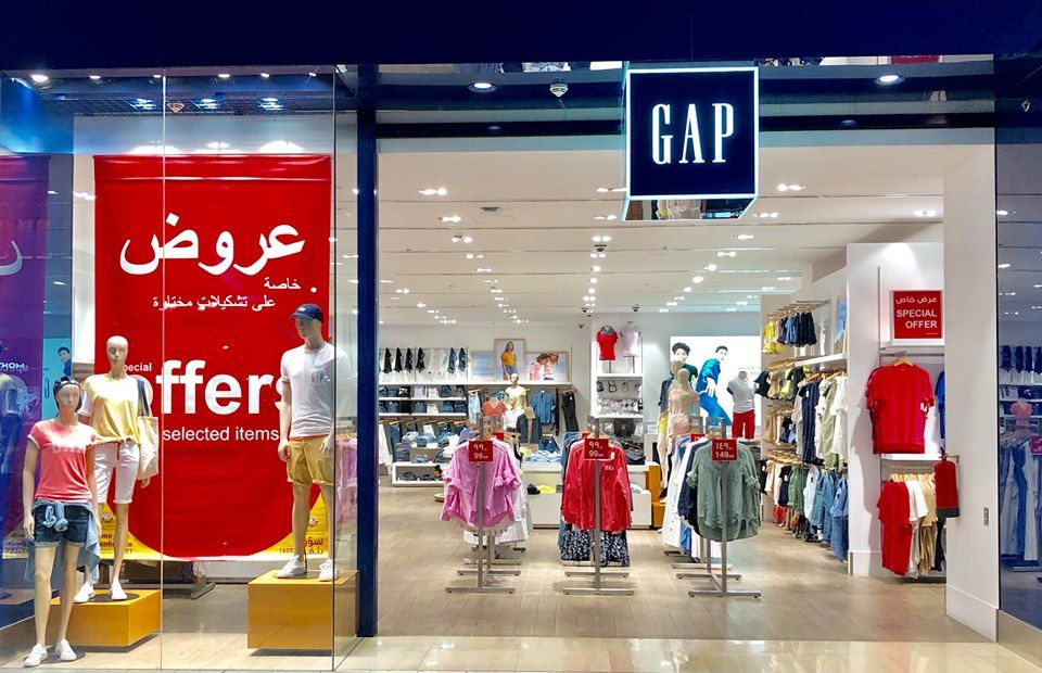 GAP  Qatar  Offers