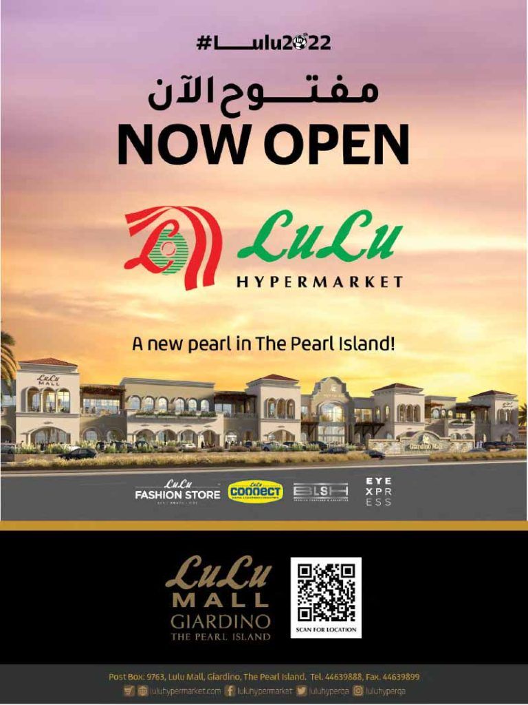 LULU Hypermarket Qatar Offers 2022