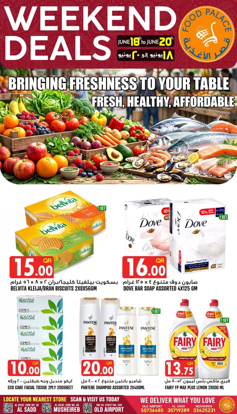 Food Palace Hypermarket Qatar offers 2026
