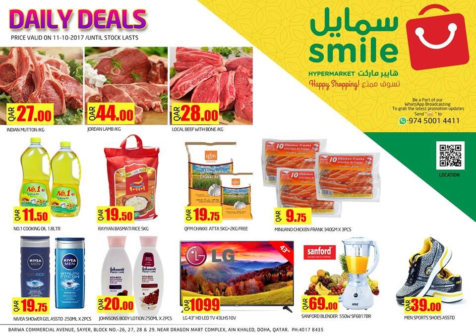 Qatar Offers | Smile Hypermarket Qatar