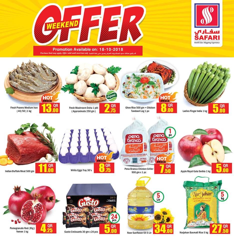 Safari Hypermarket Qatar offers