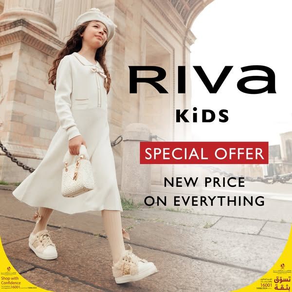 Riva Mall Of Qatar offers 2024