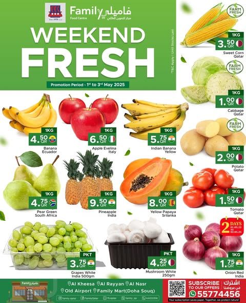 Family Food Center Qatar offers 2025