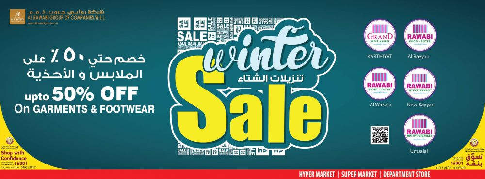 AlRawabi Group Qatar Offers - UP TO 50% OFF