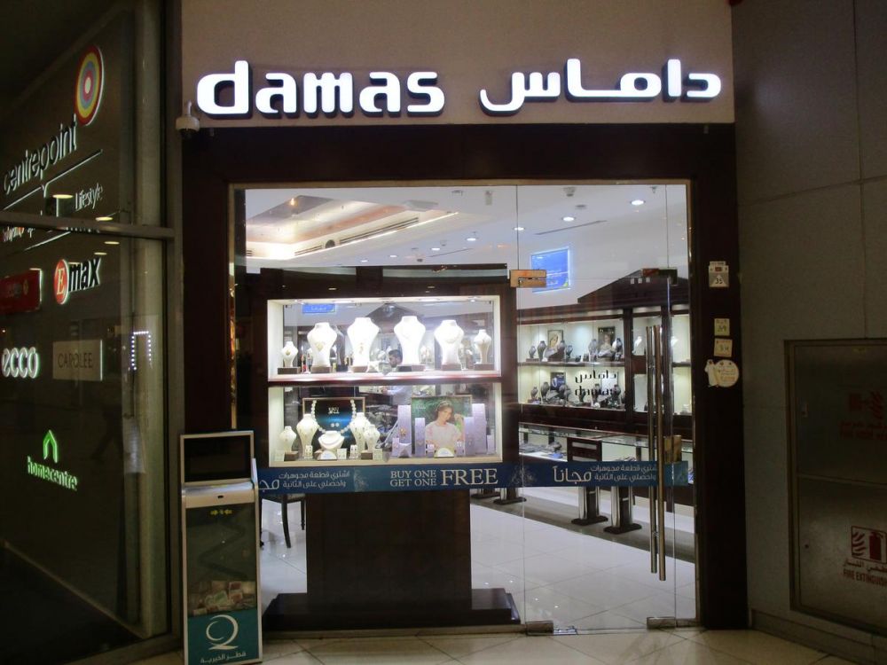 Buy One Get One Free -  Damas Jewellery Qatar
