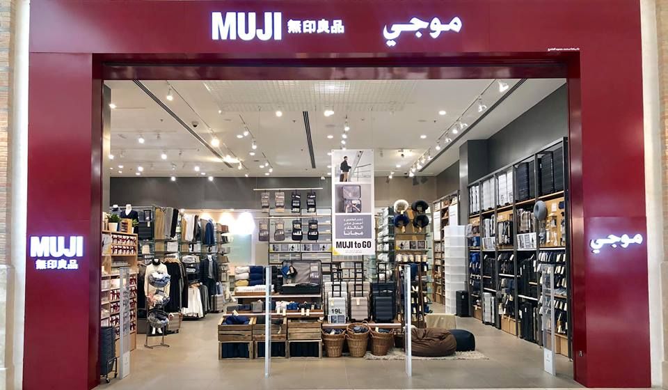 Muji Qatar Offers