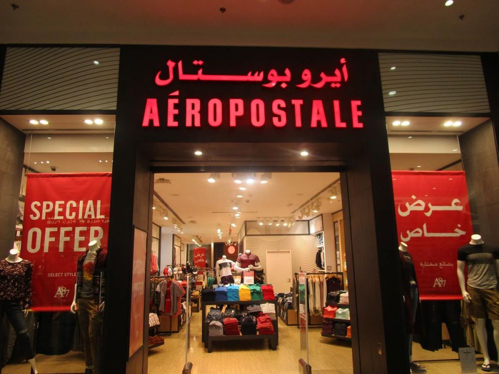 Special Offer - Aeropostale Qatar