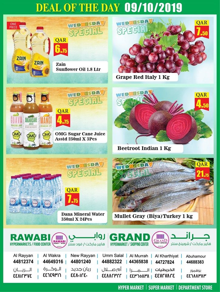 Al Rawabi Group Qatar Offers 2019
