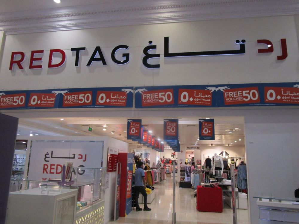 Red Tag Qatar - Special Offers - 4711, Clothing & Fashion