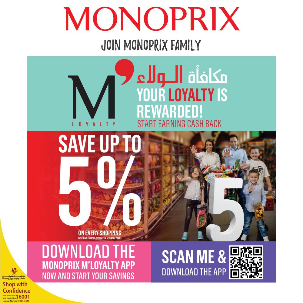 Monoprix Qatar Offers 2024