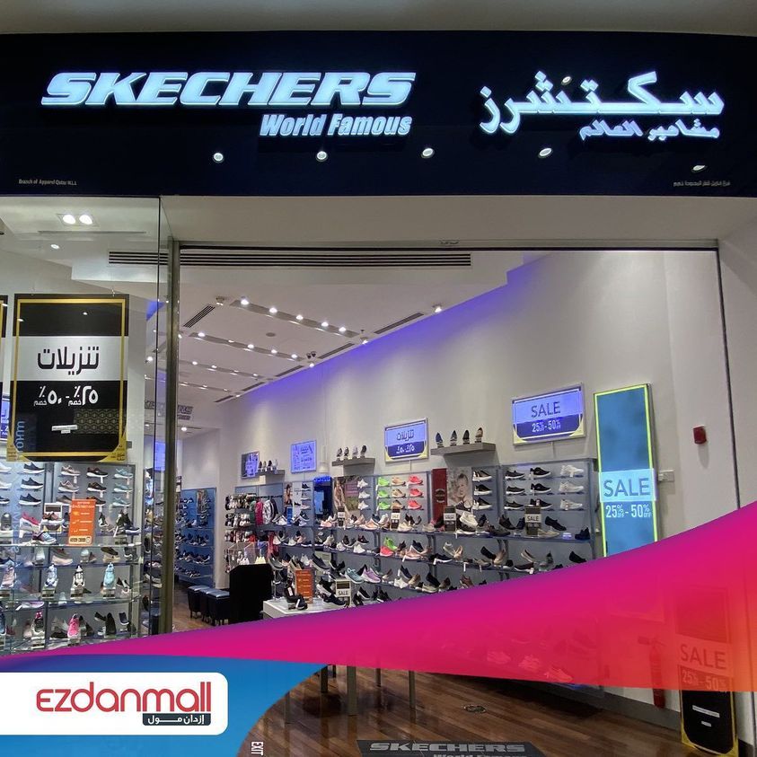 Skechers Qatar Offers  2020