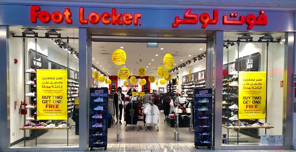 Foot Locker Qatar Offers