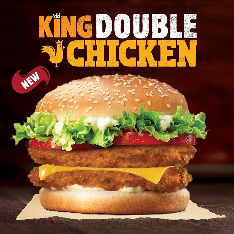 Burger King Qatar Offers 2020