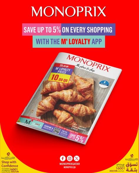 Monoprix Qatar Offers 2025