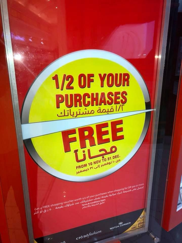 Free Half Of Your Purchases - Crono Qatar