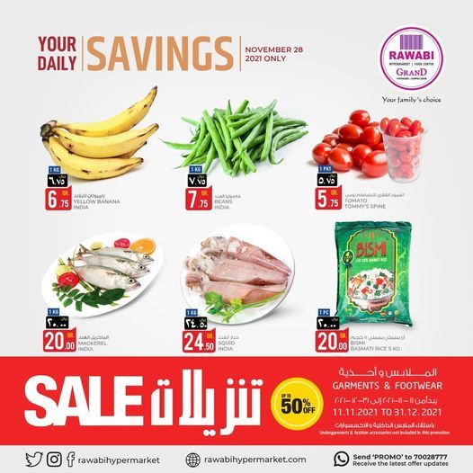 Al Rawabi Hypermarket Qatar offers 2021