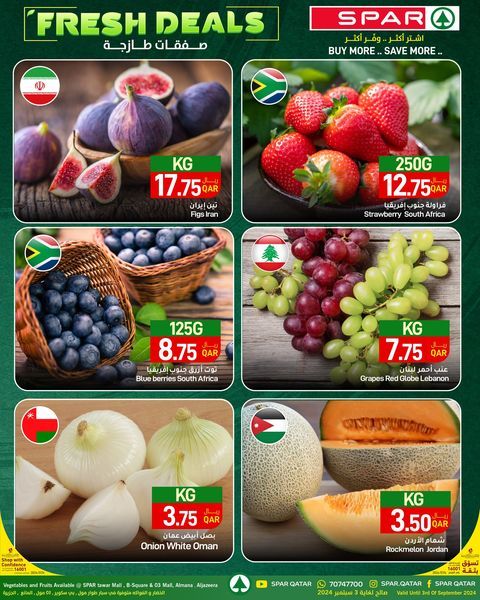 Spar Hypermarket Qatar Offers 2024