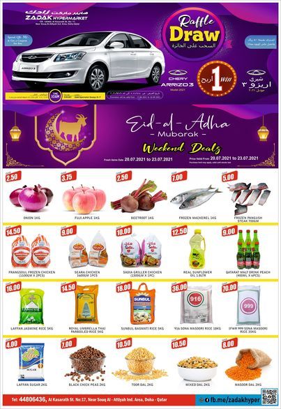 Zadak Hypermarket Qatar offers 2021