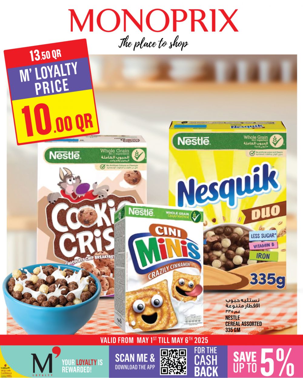 Monoprix Qatar Offers 2025