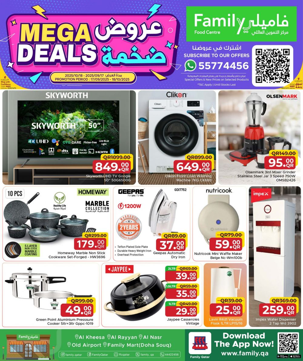 Family Food Center Qatar offers 2025