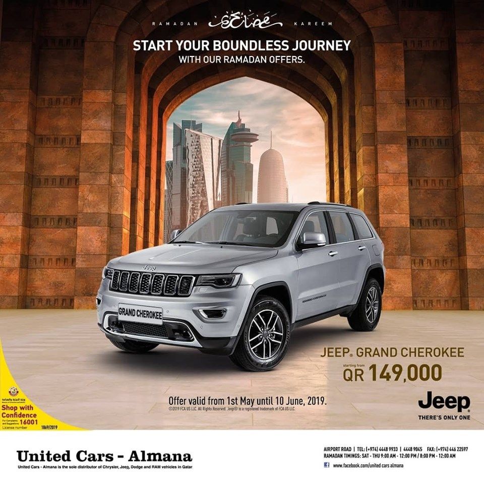 United Cars  Almana Offers Qatar