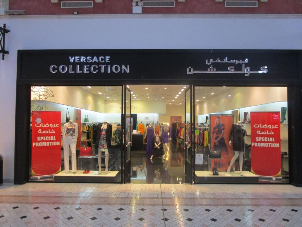 Special Prices - versace Jeans Qatar
