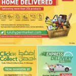 LULU Hypermarket Qatar offers 2021