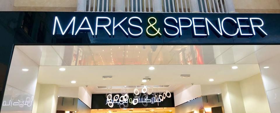 Special Offer -  Marks & Spencer Qatar