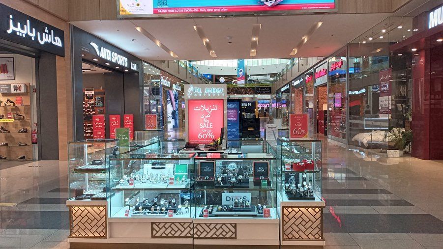 Al-Jaber Watches & Jewelry Qatar offers 2021