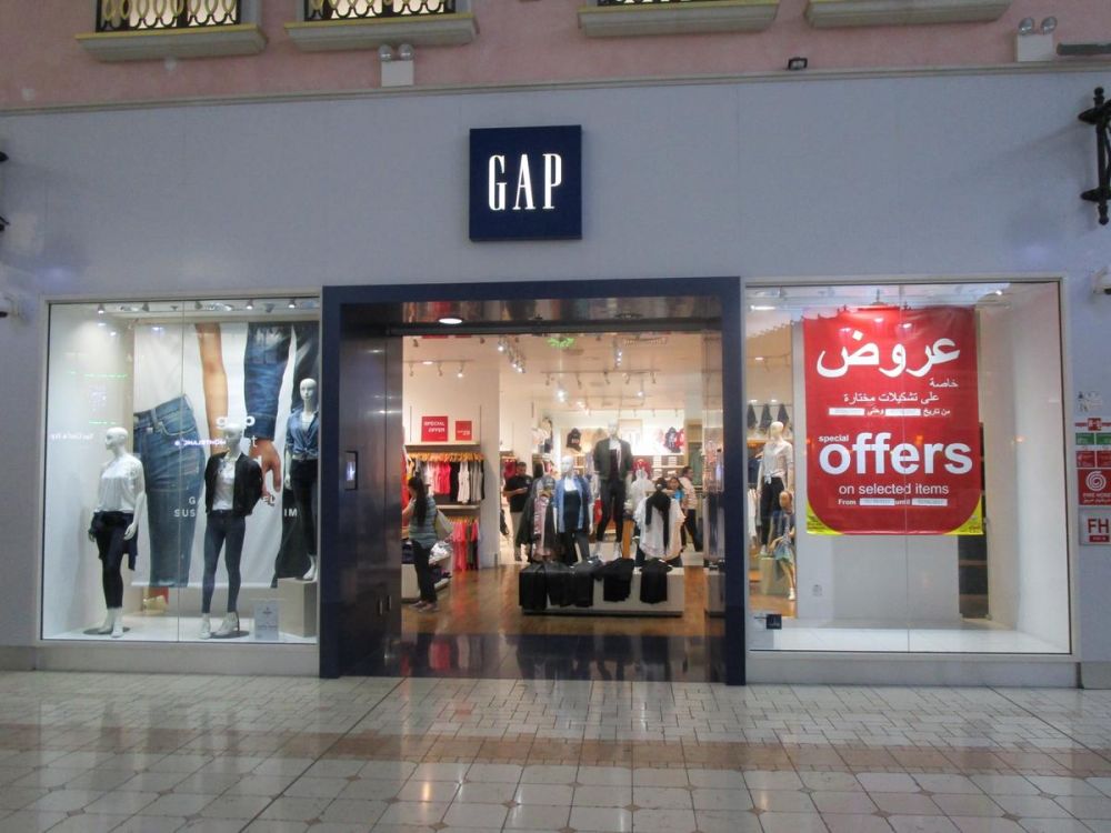 GAP  Qatar  - Special Offers