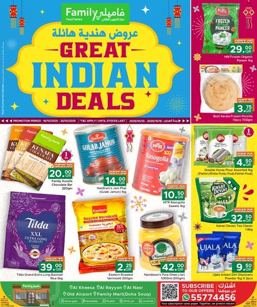 Family Food Center Qatar offers 2025