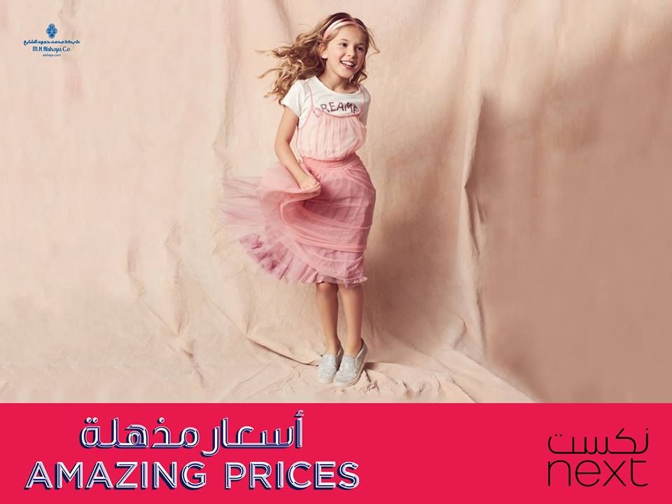 AMAZING PRICES ON SELECTED LINES AT NEXT