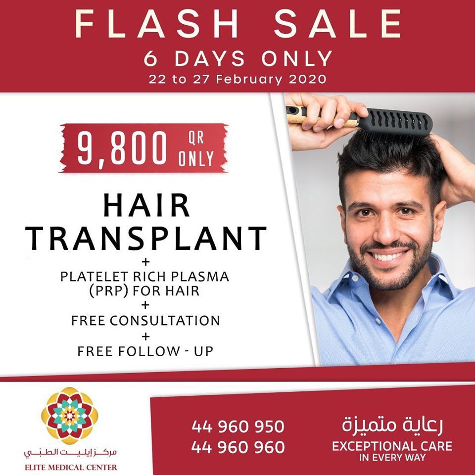 Elite Medical centre Qatar Offers - 10670 | Health& Beauty 