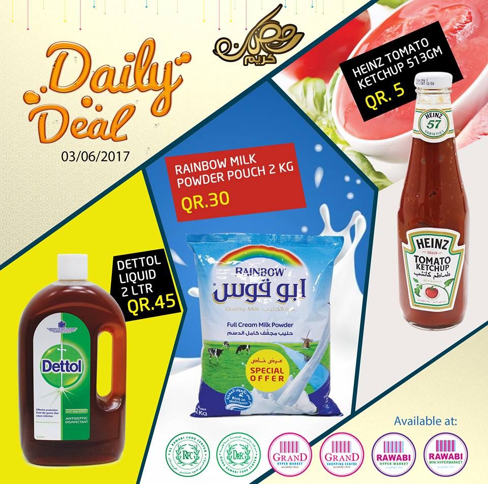 Deal of the Day - AlRawabi Group qatar Offers