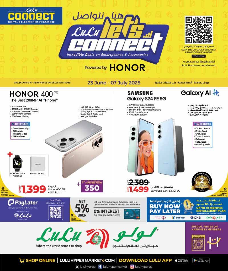 LULU Hypermarket Qatar offers 2025