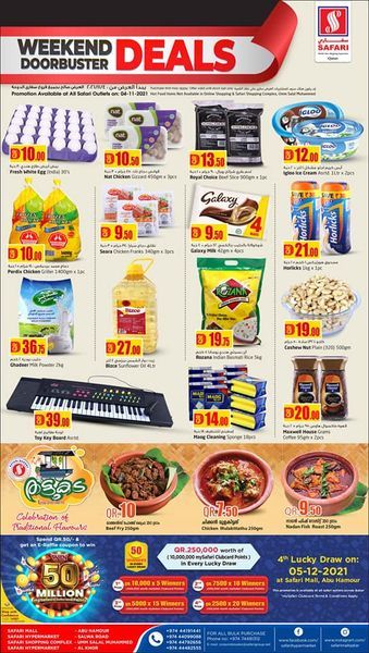 Safari Hypermarket Qatar Offers 2021