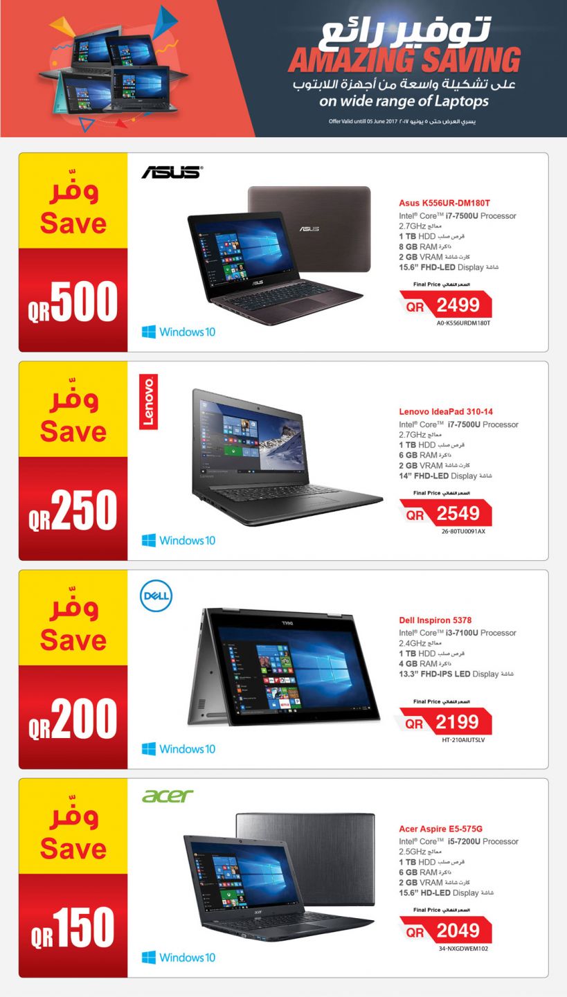 Amazing saving on wide range of Laptops
