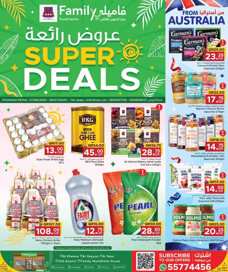Family Food Center Qatar offers 2024