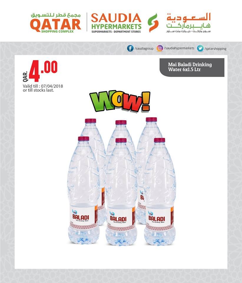 Offers Saudia Hyper Market  Qatar