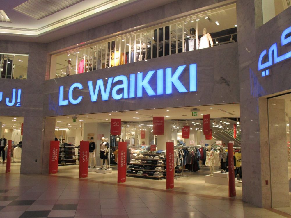 LC Waikiki Qatar - Special Prices