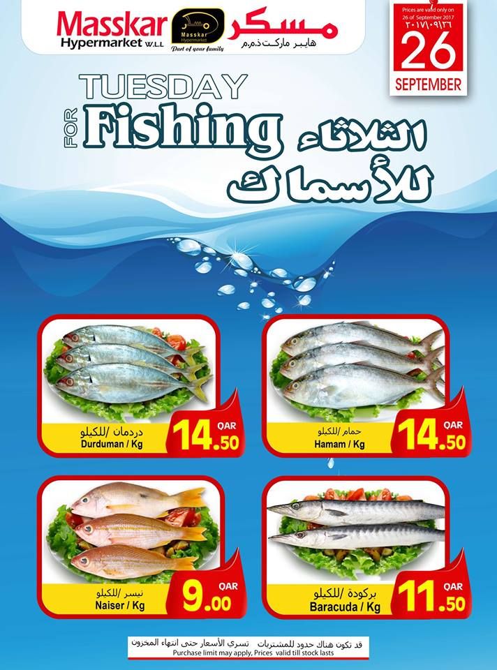 Offers Tuesday for fish -  masskar hyper market